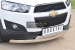 Chevrolet Captiva 2013- Защита переднего бампера d75х42 (дуга) d75х42 (дуга) CAPZ-001744